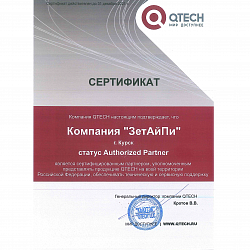 QTECH
